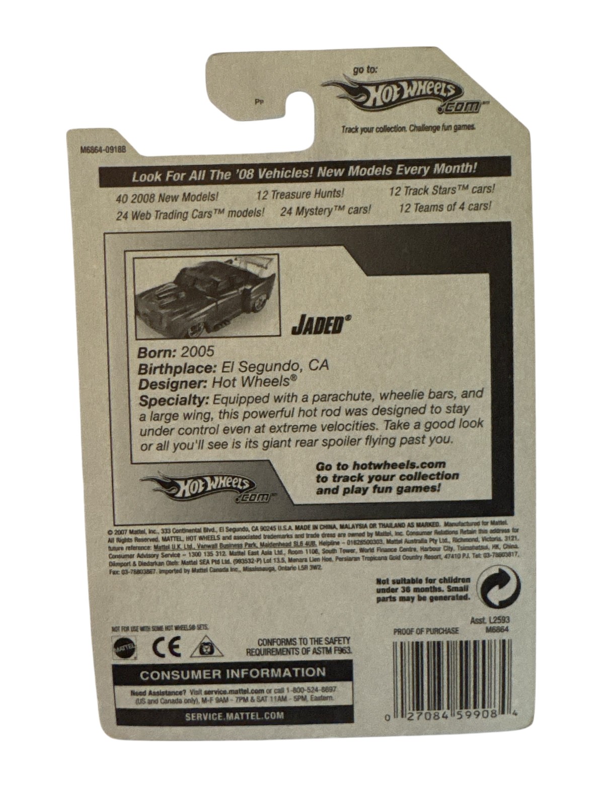 Hot Wheels 2008 TEAM: Drag Racing Series #158 Jaded Flat Olive w/ 5SPs