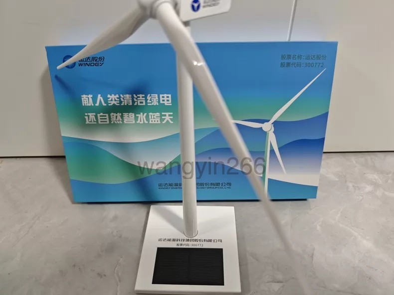 Windey Zhejiang YunDa Wind Power Turbine Diecast Scale Collectible Model