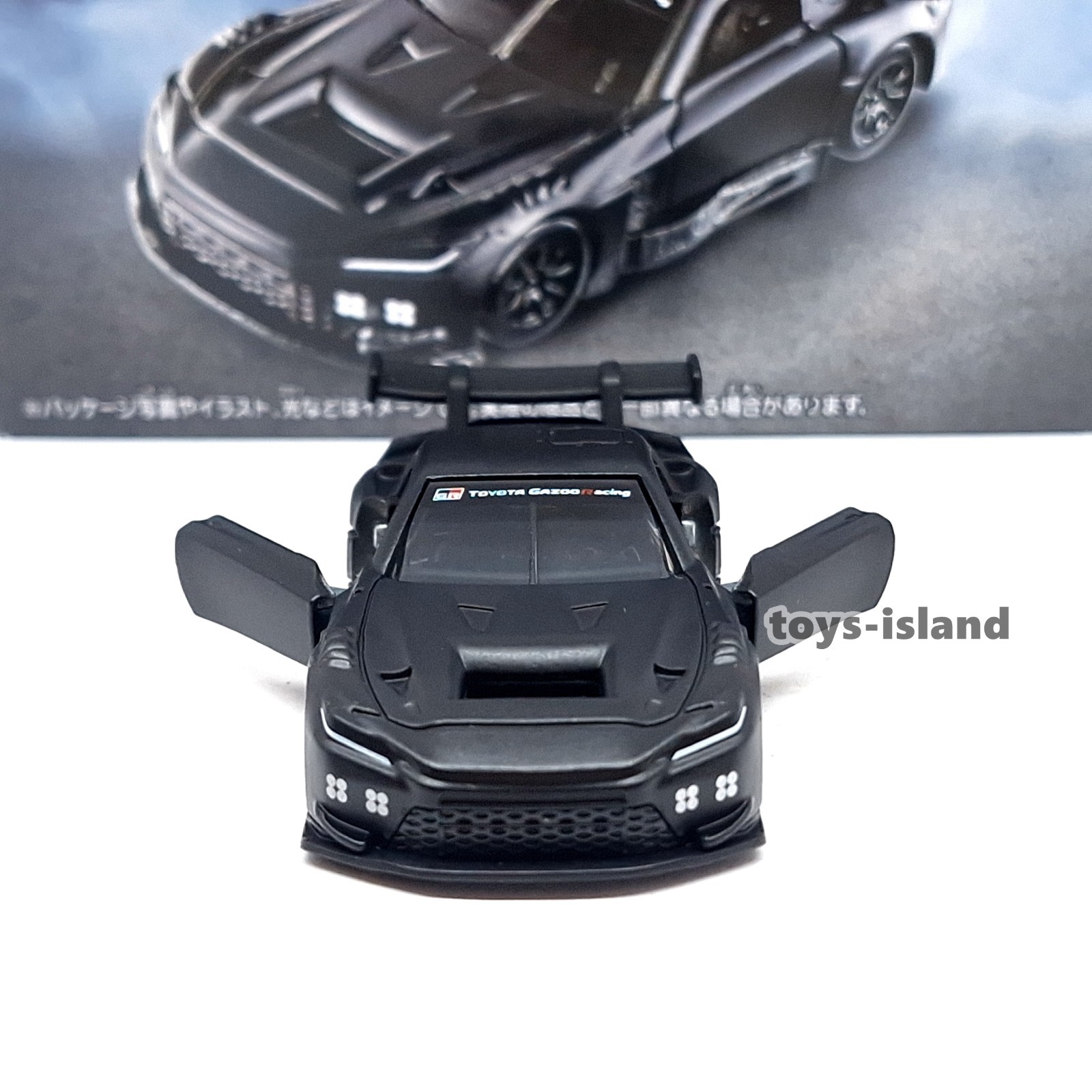 Tomica Premium Racing TOYOTA GR GT3 TOMY Diecast Car 2026 June New Model