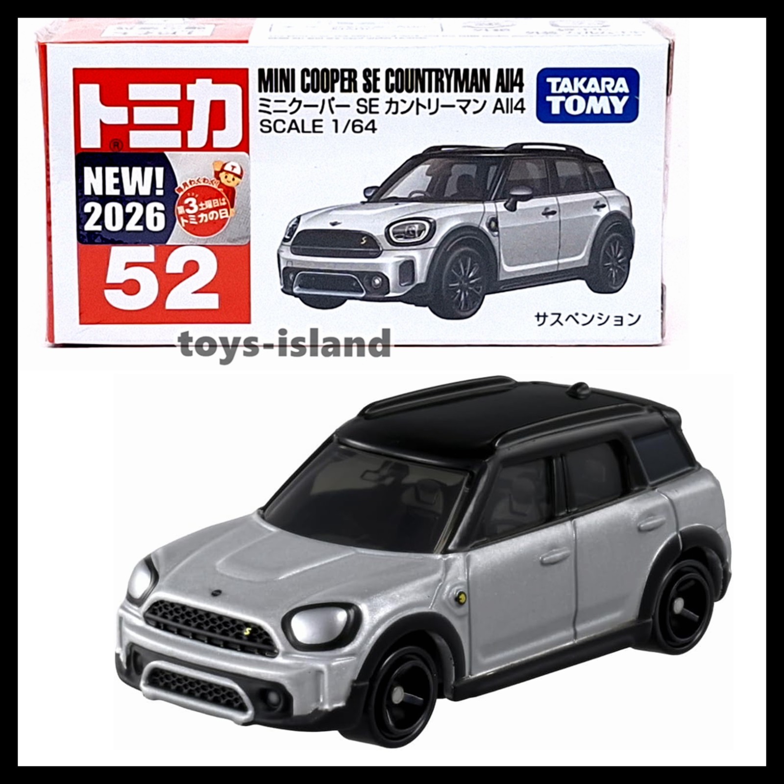 TOMICA 52 Mini Cooper SE Countryman All4 1/64 TOMY 2026 JULY NEW MODEL Sliver