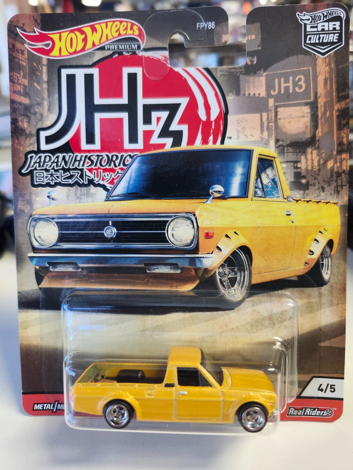 Hot Wheels Car Culture Japan Historics 3 ’75 Datsun Sunny Truck (B120) 4/5