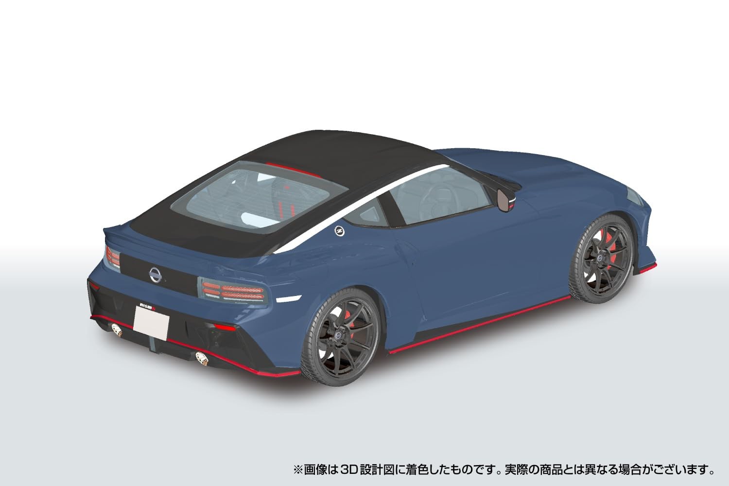 AOSHIMA 06-NG RZ34 Fairlady Z NISMO 2024 NISMO Stealth Gray 1/24