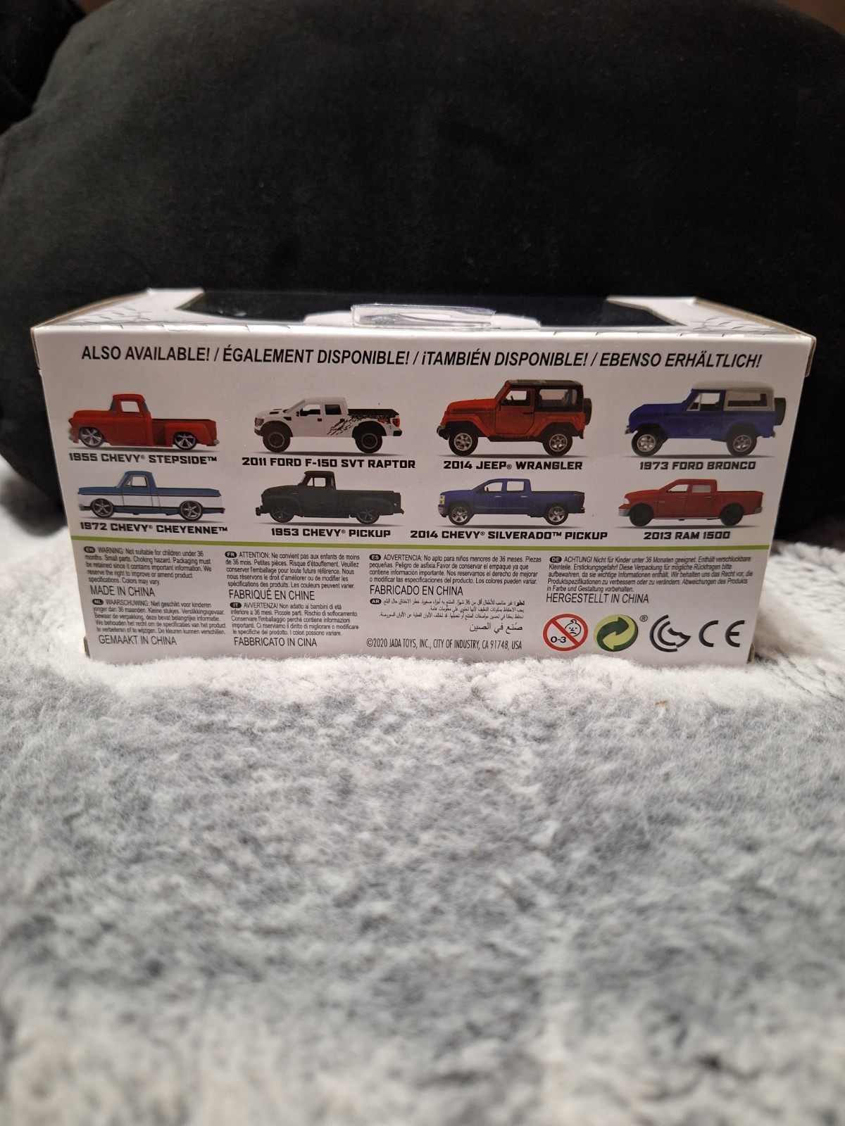 Jada Just Trucks 1980 Chevy Blazer 1:32 Blue/White Diecast Unopened Box