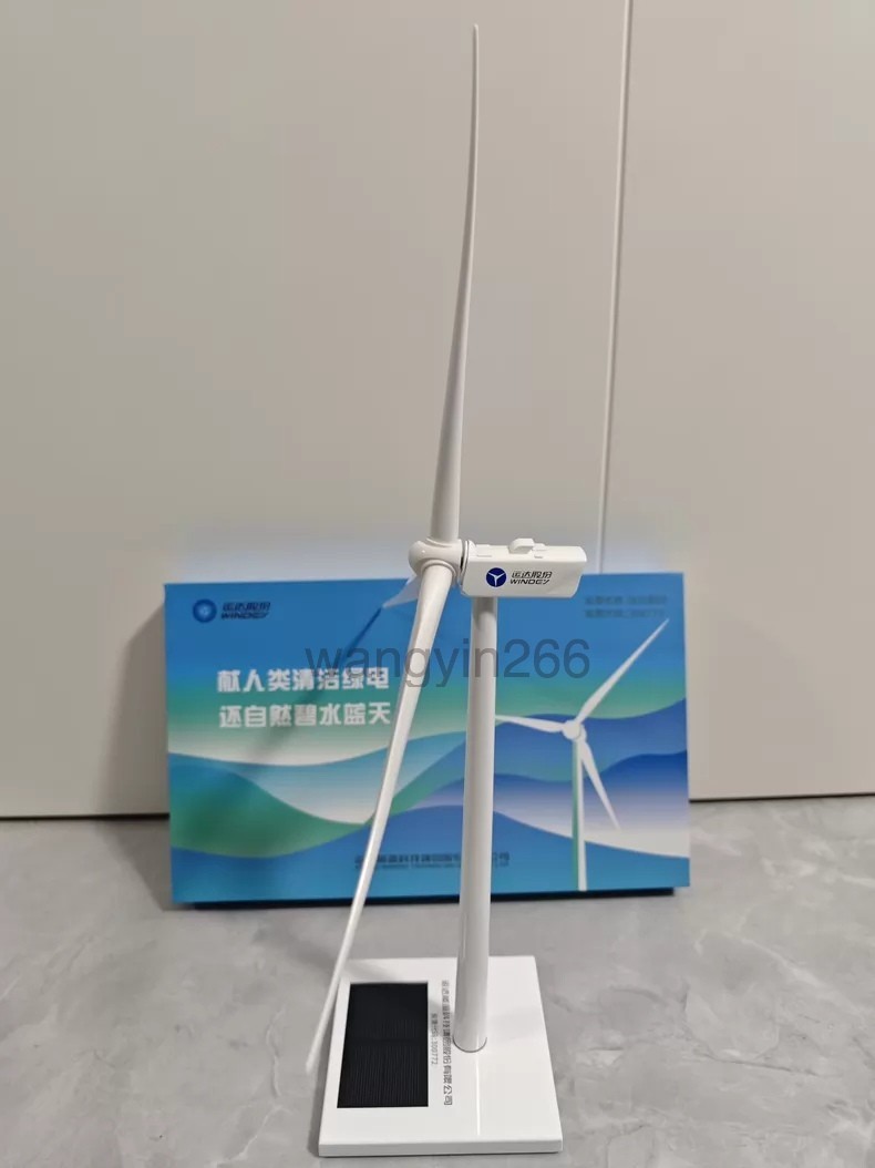 Windey Zhejiang YunDa Wind Power Turbine Diecast Scale Collectible Model
