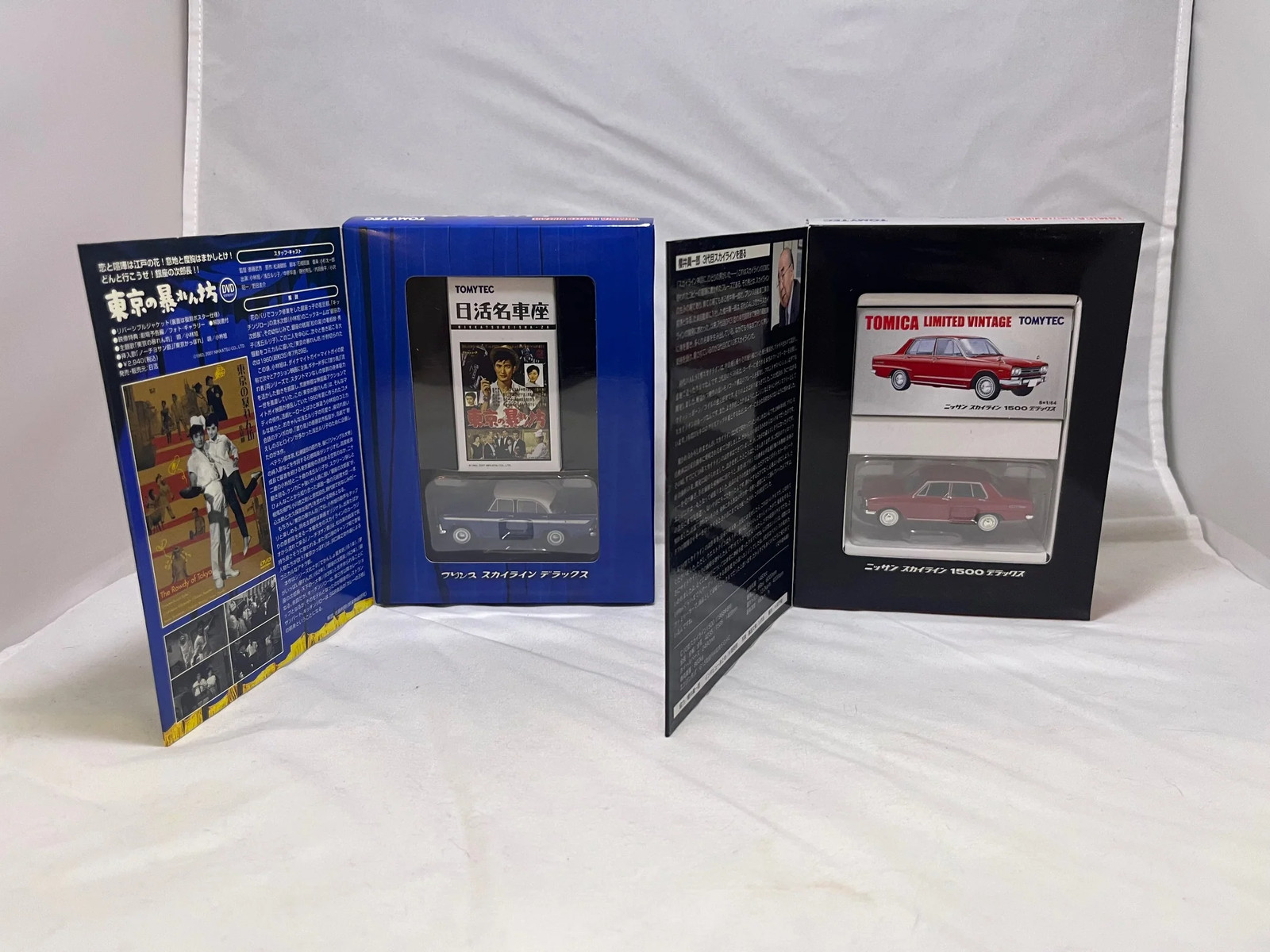 # 01172 – Tomica Limited Vintage Tomytech 50th Anniversary Sets – Set of 2
