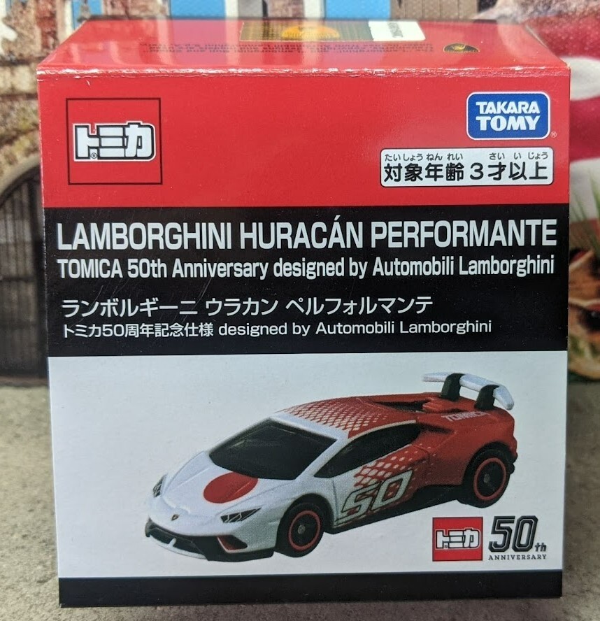 Lamborghini Huracan Performante Tomica 50th Anniversary Designed by LAMBORGHINI