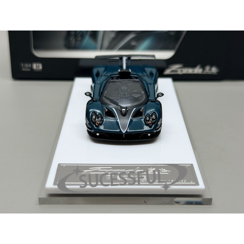 1/64 Decode Pagani Zonda Unico Supercar, Diecast Model for Hobby Collection