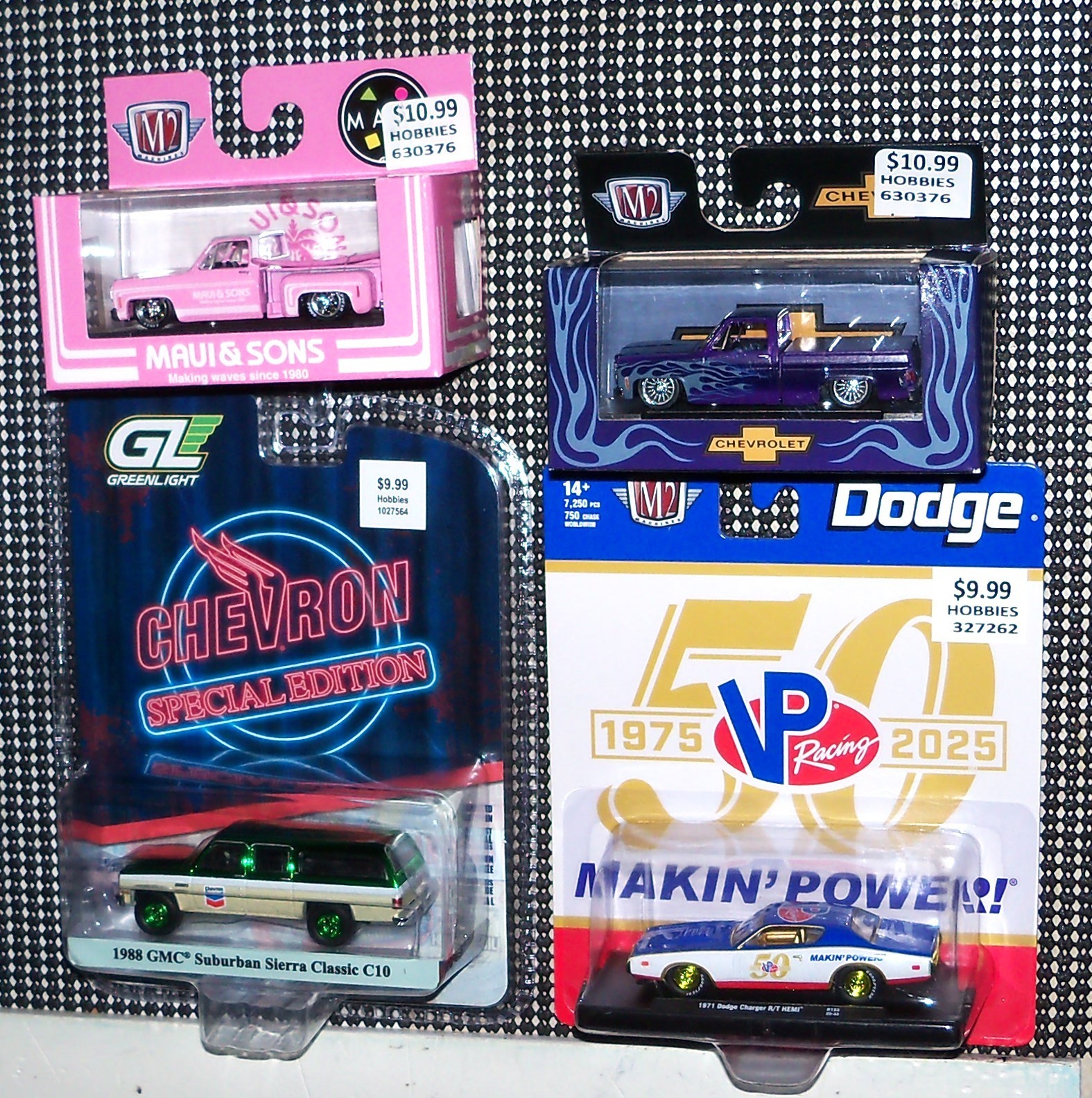 GREENLIGHT CHASE & M2 MACHINE CHASE PLUS OTHER LOT OF FOUR VEHICLES TOTAL HTF!
