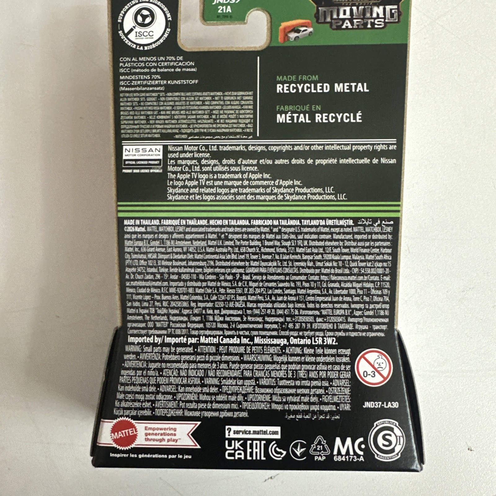 NEW 2026 Matchbox THE MOVIE Moving Parts 2020 Nissan GT-R Nismo R35
