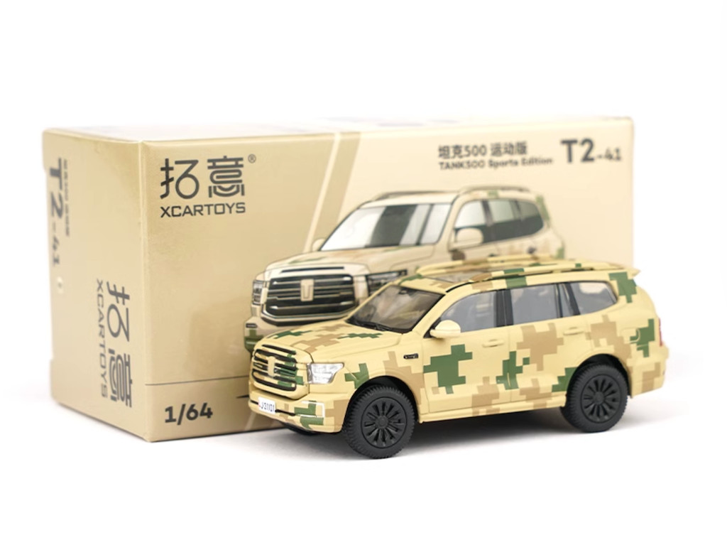 XCARTOYS 1:64 Camo Tank 500 Sports ORV City SUV Model Diecast Metal Car