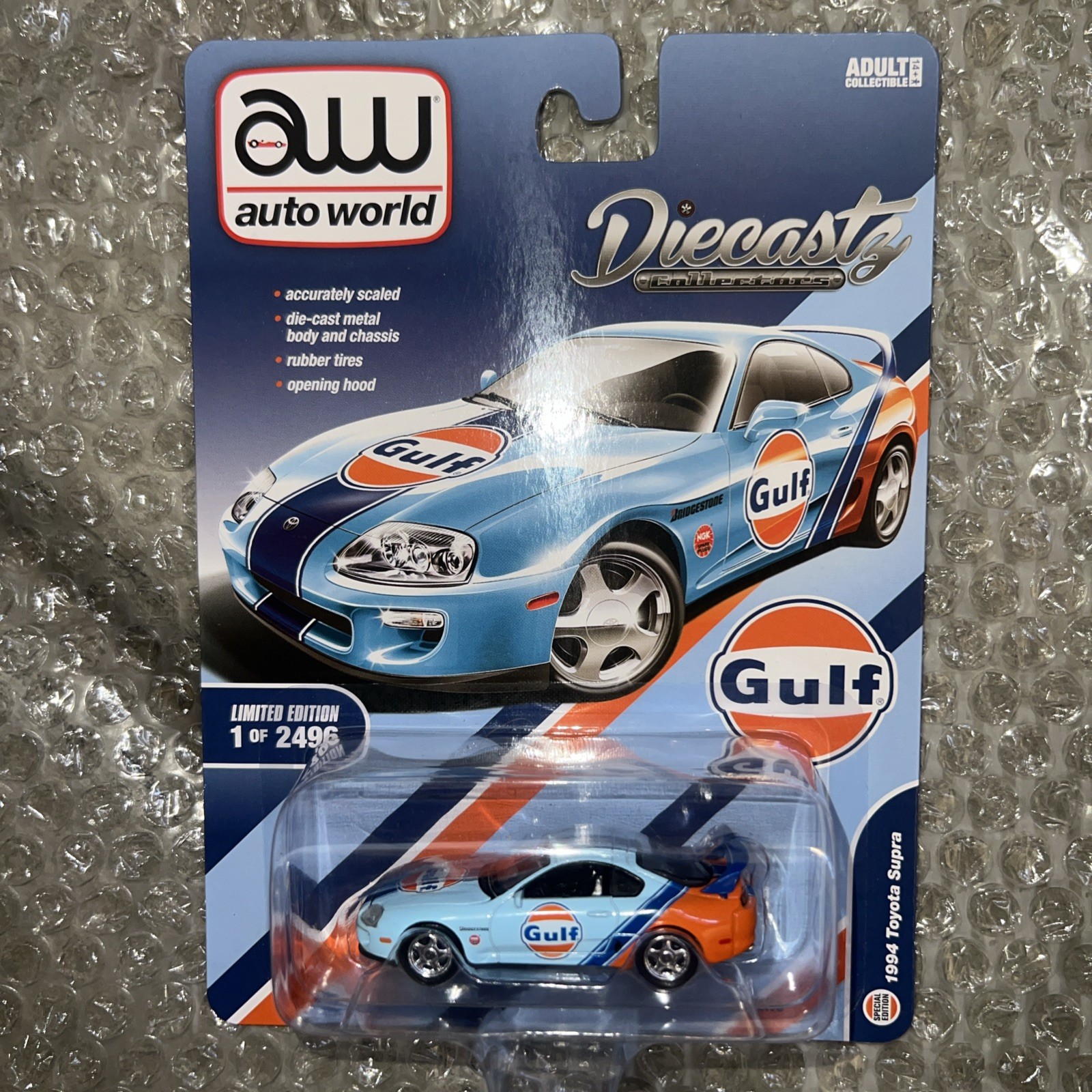 AUTO WORLD DIECASTZ GULF 1994 TOYOTA SUPRA LIMITED EDITION NEW