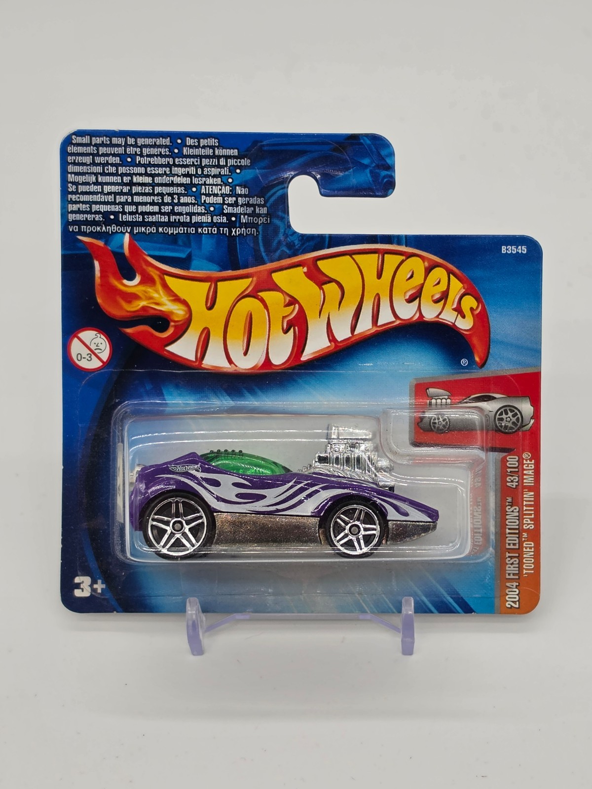 Hot Wheels – 2004 First Edition Series – Tooned – Splittin Image – Short Card