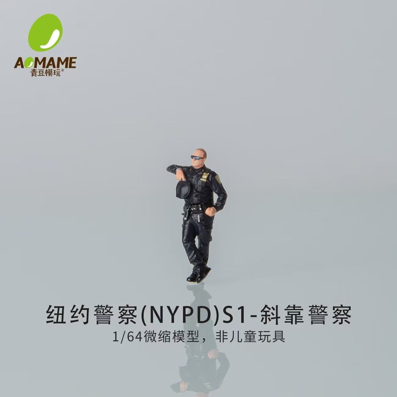 1/64 Scale NY Police Officer Figures Set with Barriers – Hand-Painted Diorama