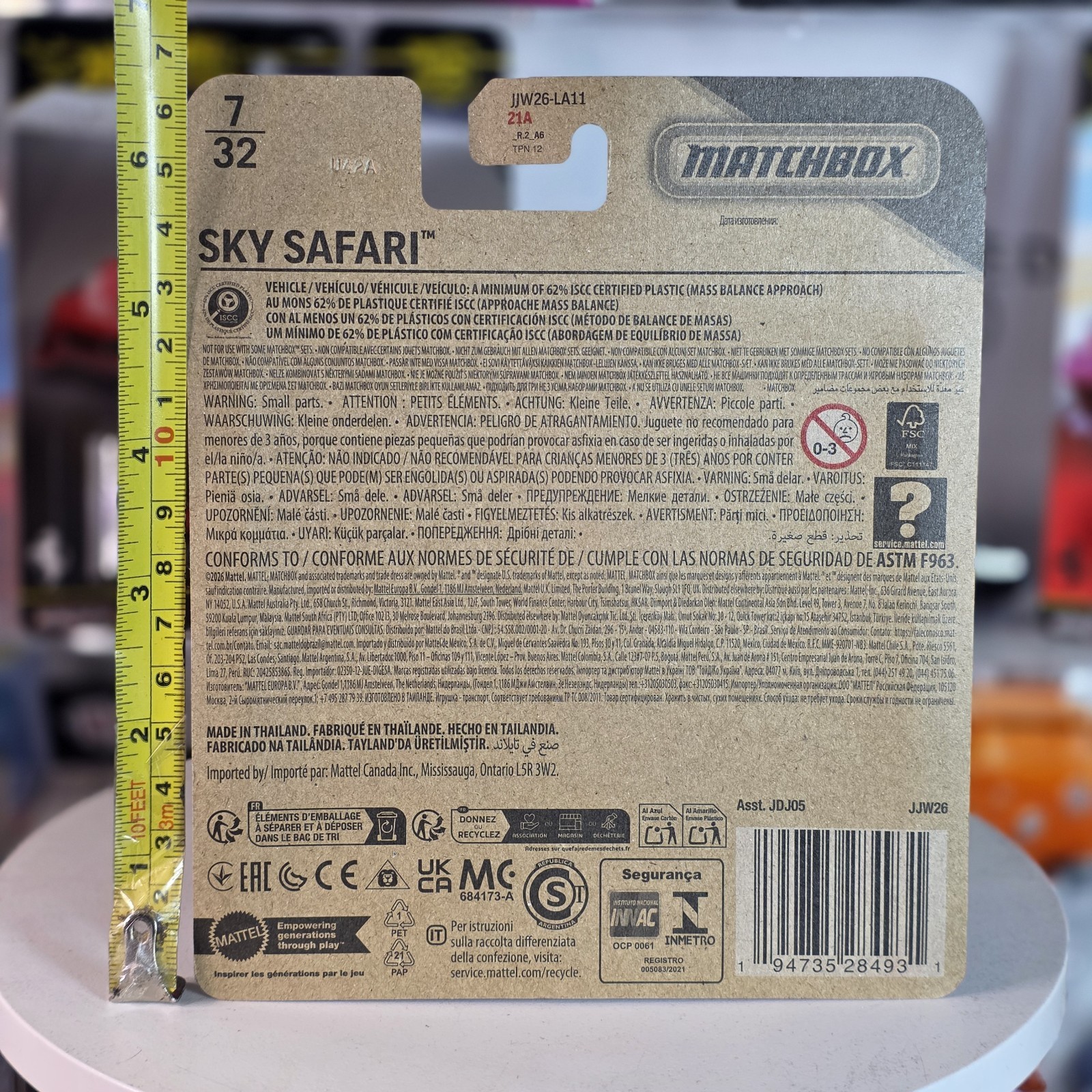 Matchbox SKY SAFARI, Green, Airplane, Clouds, Space, Sky Busters #7/32