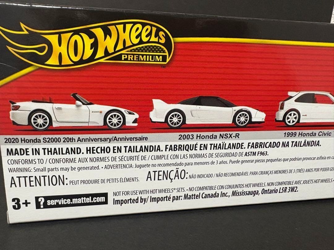 Hot Wheels Premium Diorama Collector Set Honda Type R Heritage
