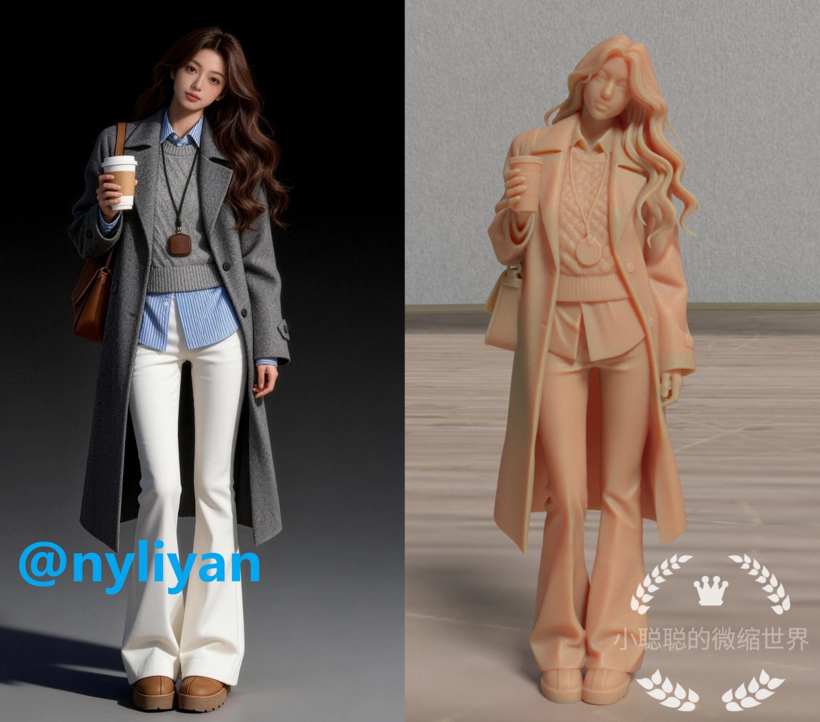 1/35 1/43 1/64 Windbreaker Beauty Scene Props Figure Model For Cars Vehicles