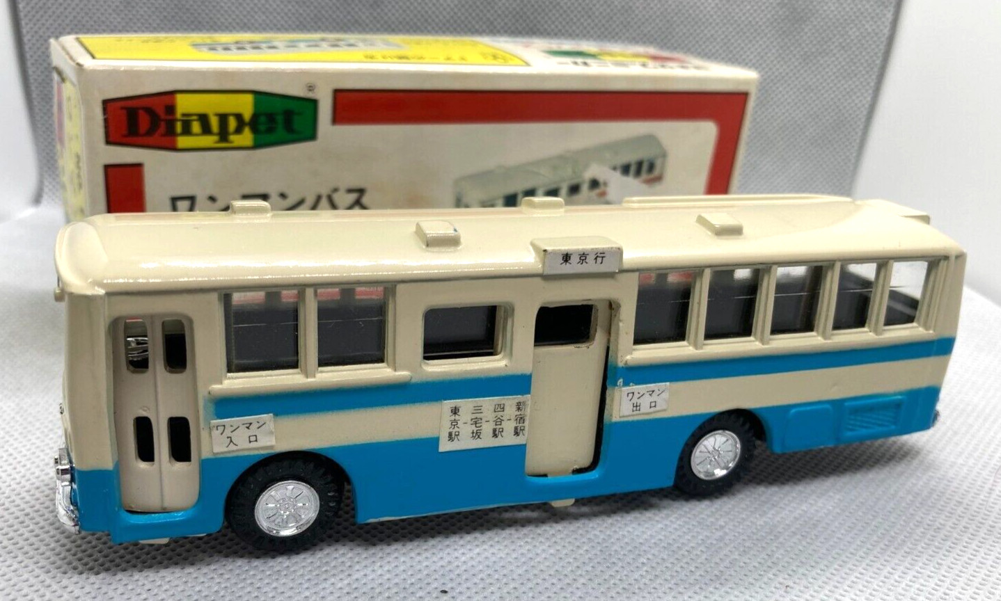 YONEZAWA TOYS DIAPET 11-0110 JAPAN ONE MAN BLUE AND WHITE BUS MIB SHIPS FREE!