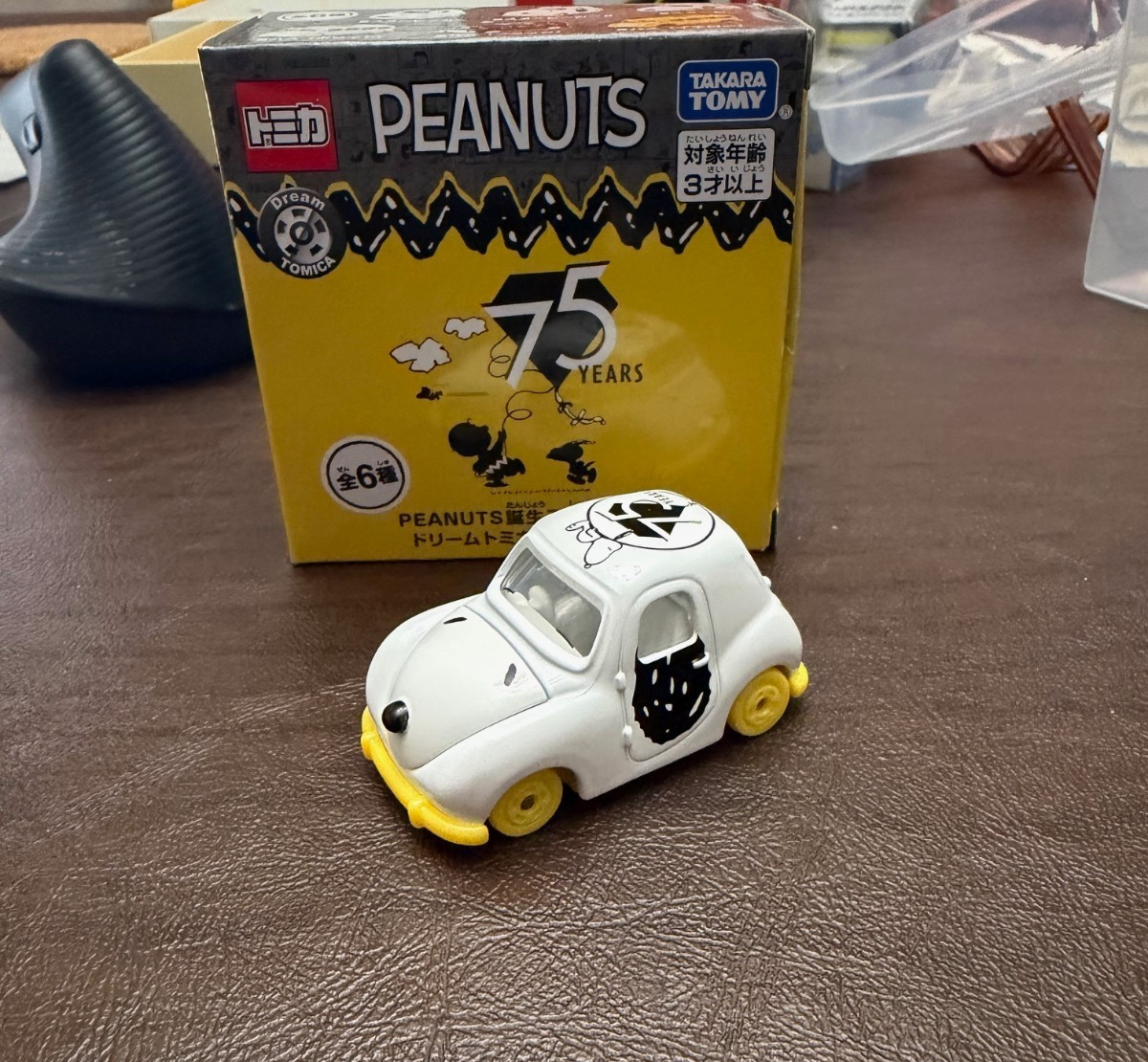 Tomica 75th Anniversary Peanuts Gang Snoopy Car Ⅱ limited FREE SHIPPING