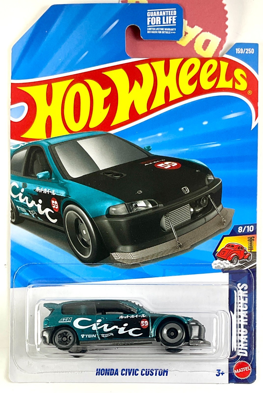 Hot Wheels Honda Civic Custom EG hatchback 2026 Teal, Front Spoiler #156 JDM