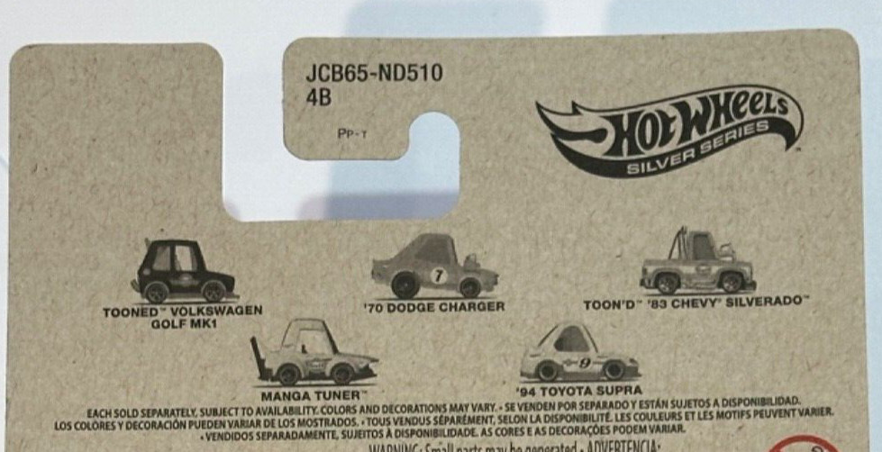 2025 🔥 HOT WHEELS, SILVER SERIES, TOONED GULF, SET OF 5