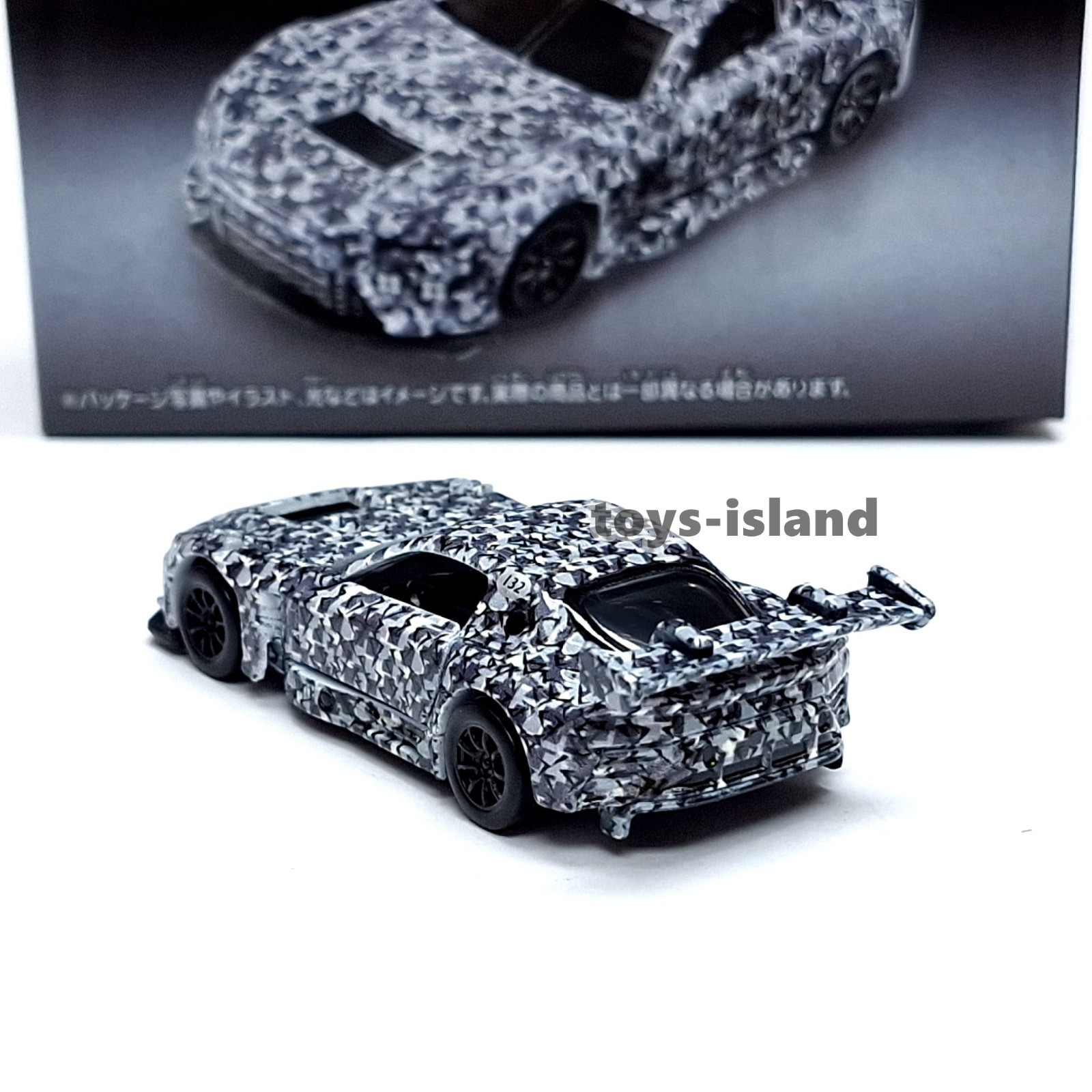 Tomica MALL Original Premium TOYOTA GR GT Racing Goodwood Festival of Speed 2025