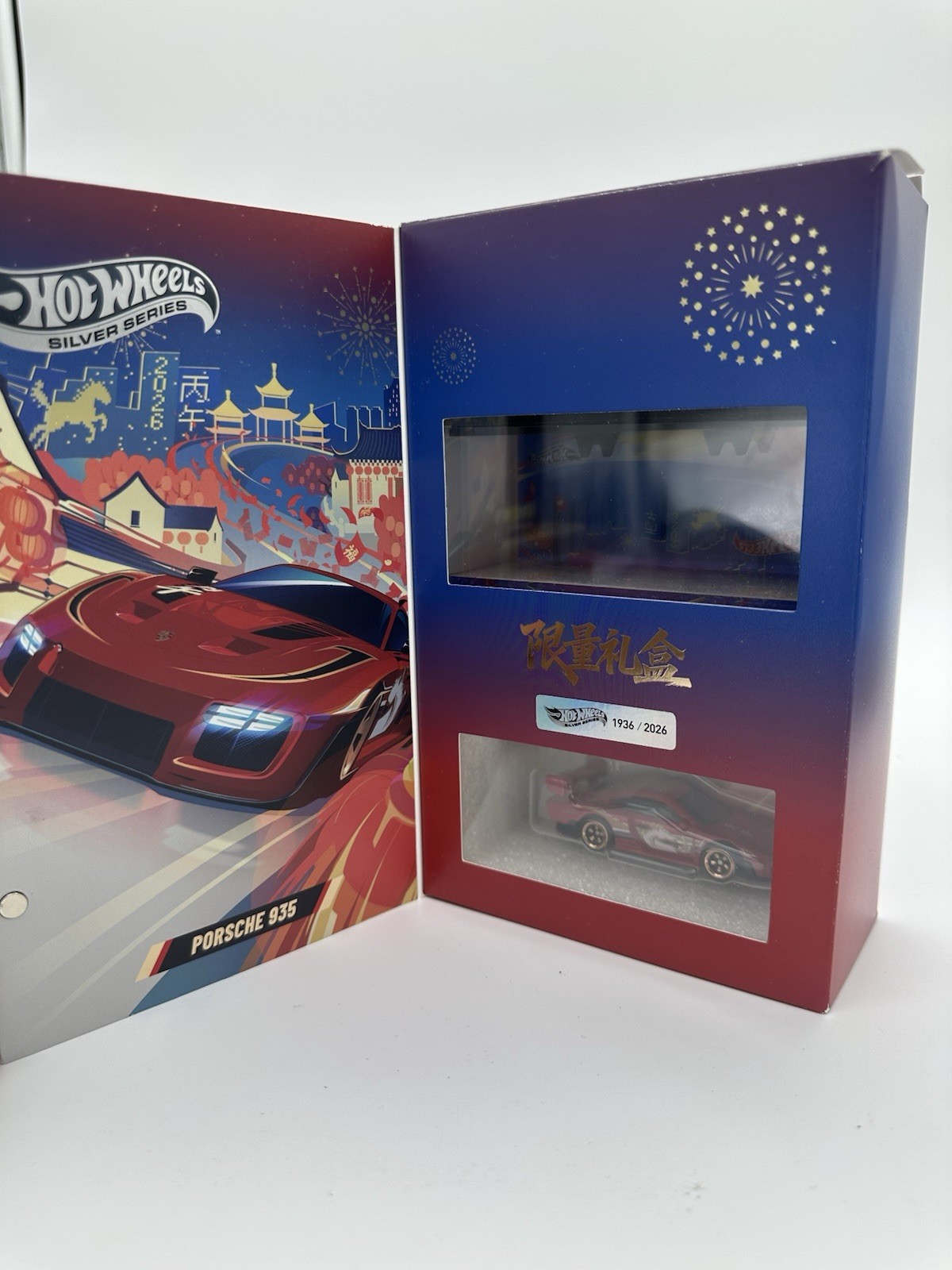 Hot Wheels Chinese New Year Year of the Horse, Porsche 935, Red