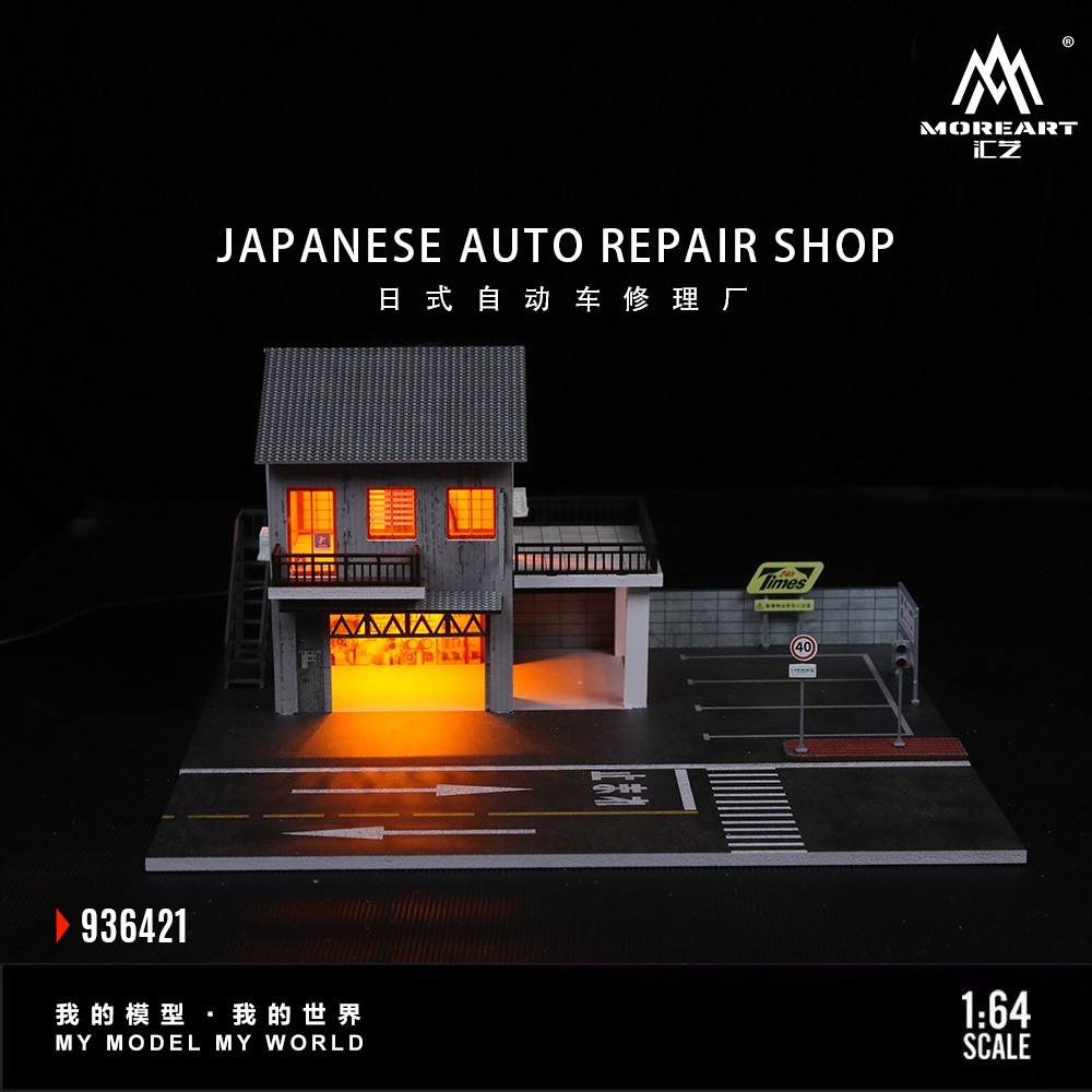1/64 Diorama Garage Scene Building LED Light Display Parking Lot scene Model US