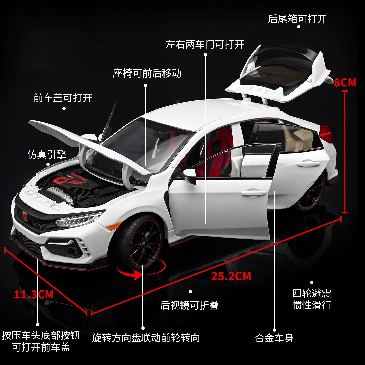 1:18 HONDA CIVIC TYPE-R 2020 Alloy Diecast Car Model Miniature Scale Kid’s Gift
