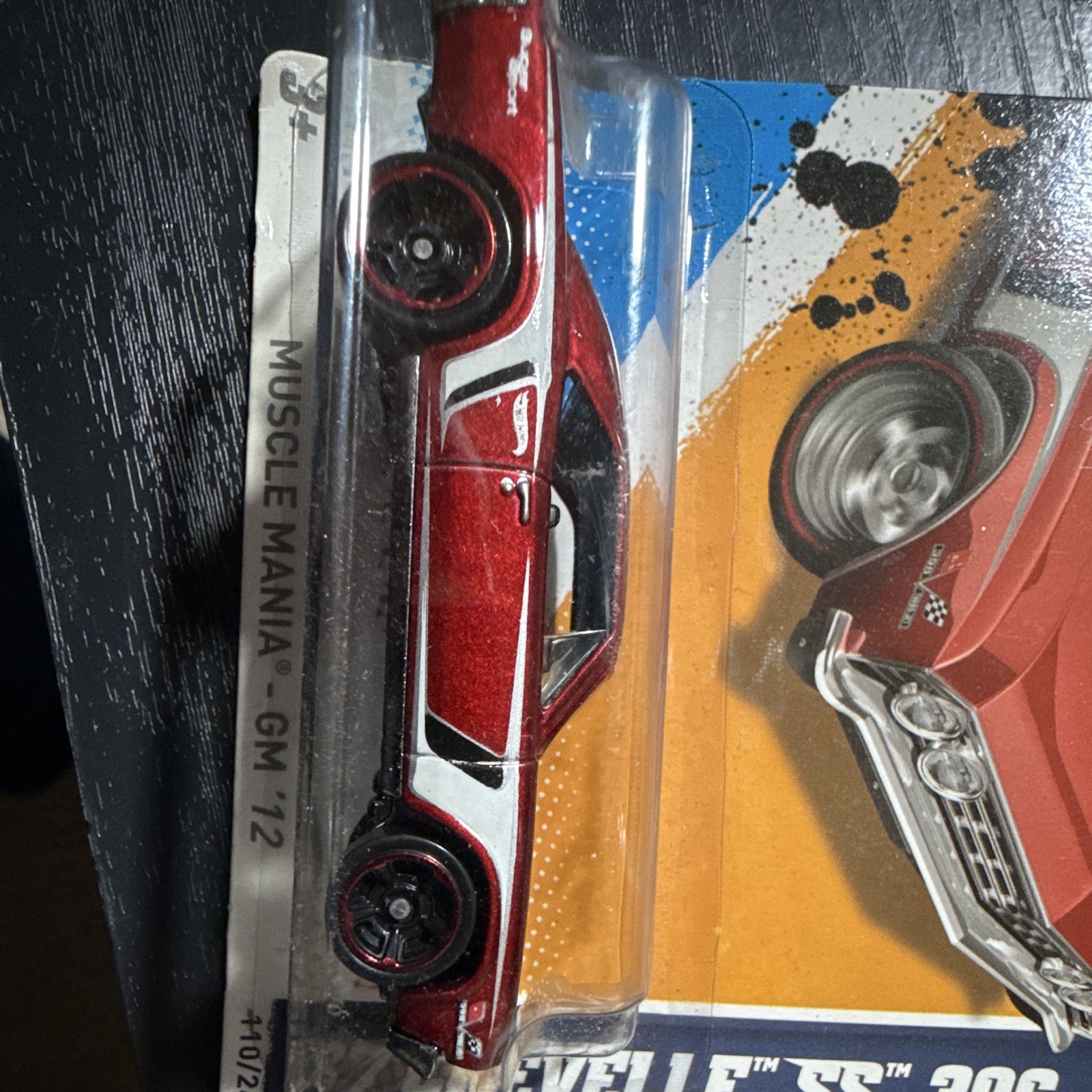 Hot Wheels Muscle Mania 1:64 1967 Chevrolet Chevelle SS 396 Diecast Unopened