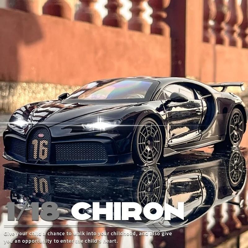 NEW 1:18 Bugatti Chiron Pur Sport Car Diecast Alloy Metal Model Collection Gift