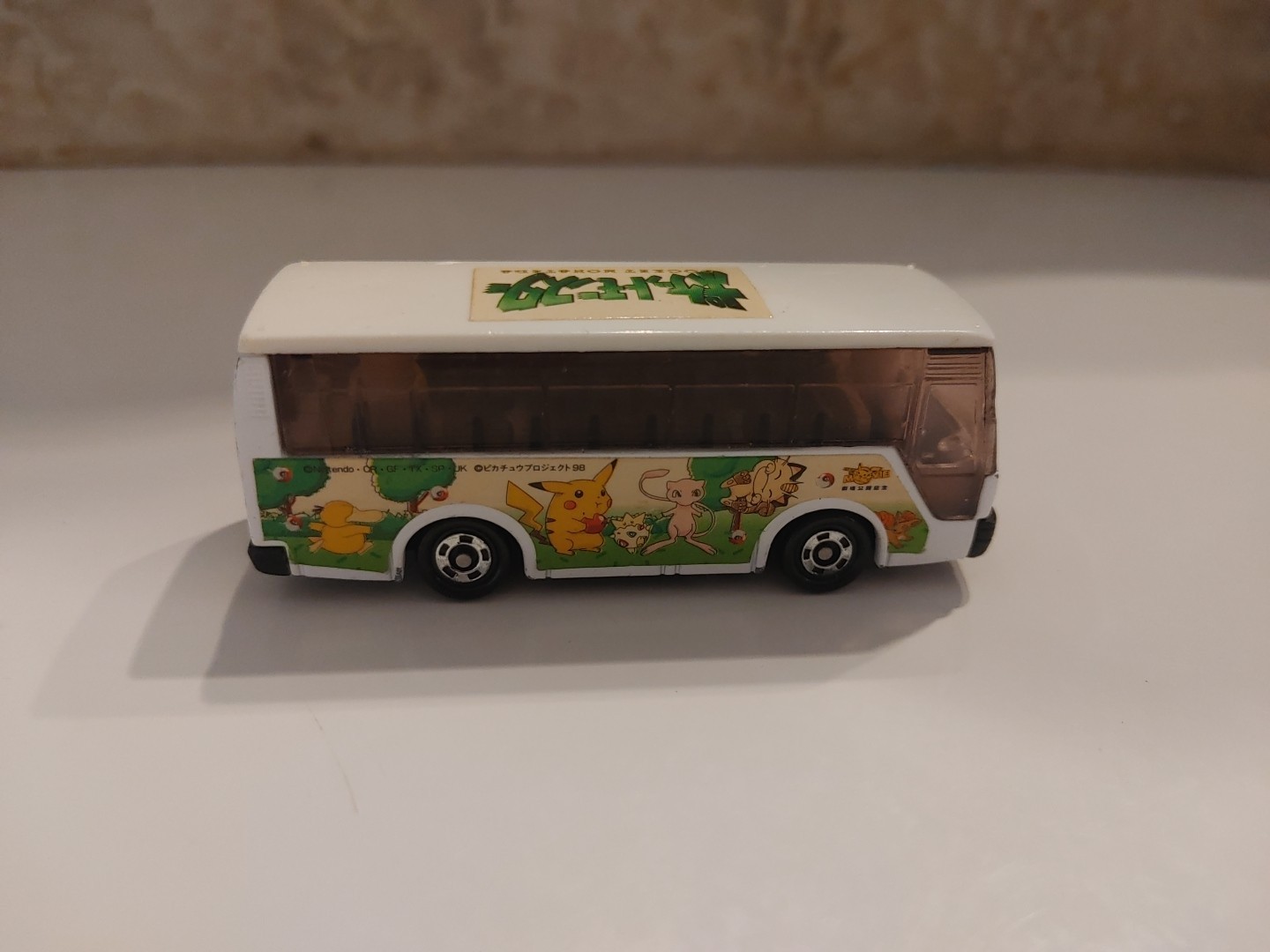 Tomica 1988 Tomy #41 Isuzu Super Hi-Decker Bus Pokemon S 1:145