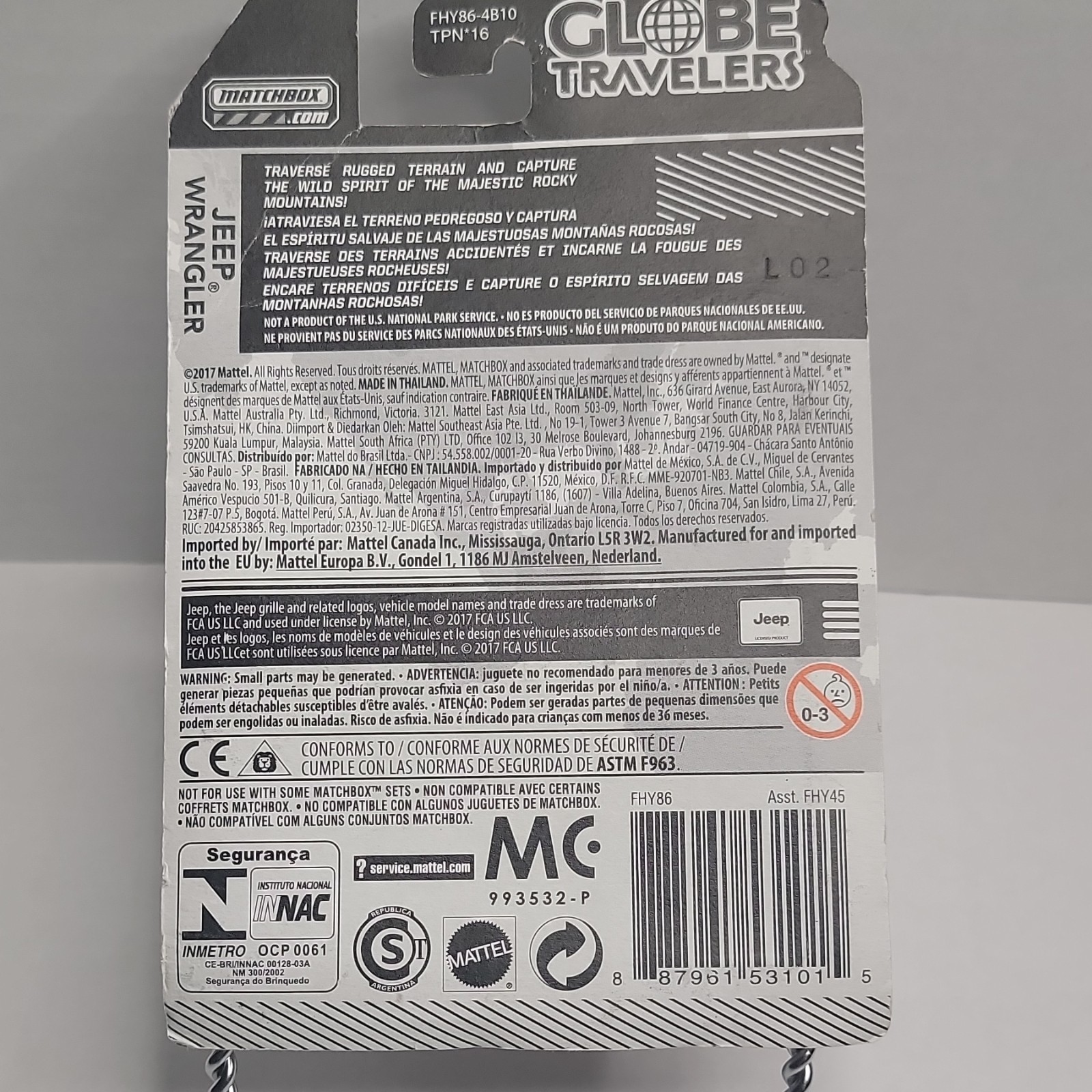 Matchbox Globe Travelers Jeep Wrangler 1:64 Diecast 65th Anniversary Tan/Black