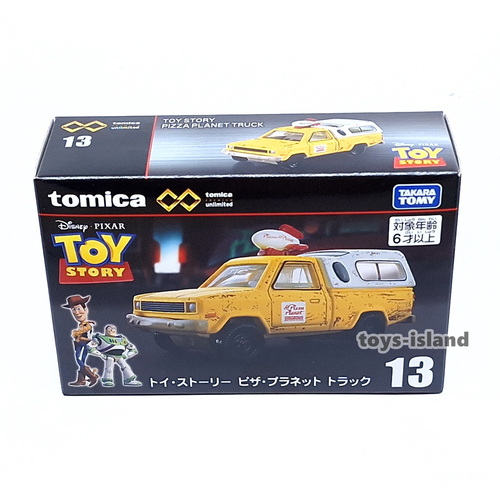 Tomica Premium Unlimited 13 Toy Story Pizza Planet Truck Tomy 2026 New