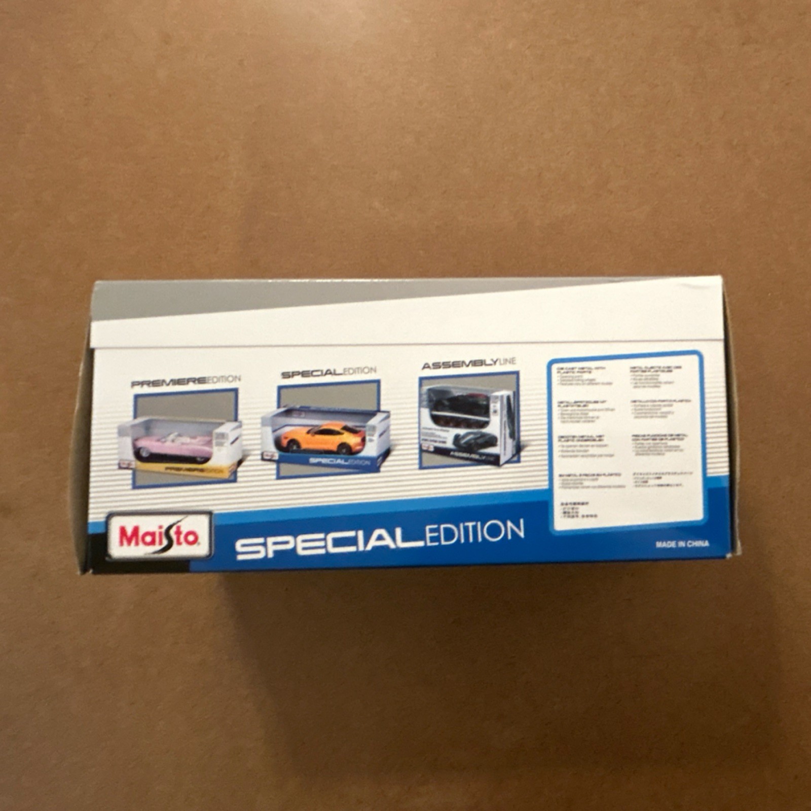 Maisto Special Edition Diecast Car Orange Black #31532 UPC 090159315322