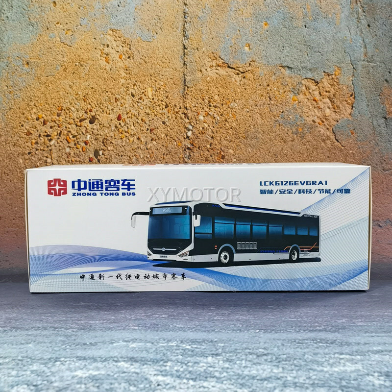 1:42 Zhongtong City Bus LCK6126EVGRA1 Pure electric Bus Diecast Car Model Gifts