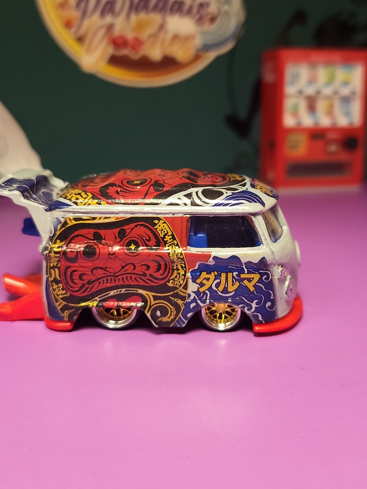 Hot Wheels Custom 1:64 Scale Kool Kombi Diecast Car