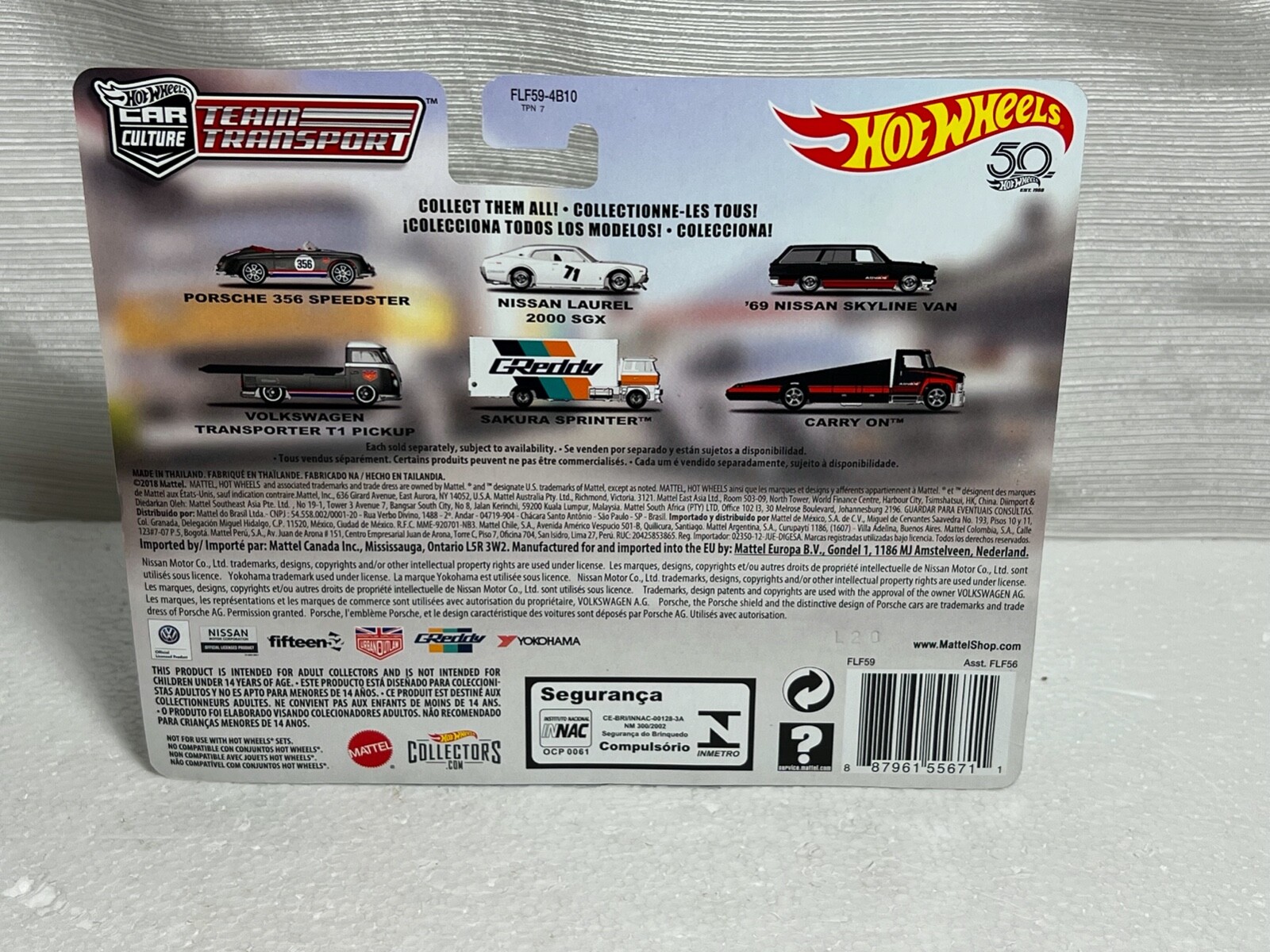 Hot Wheels Nissan Laurel 2000 SGX Sagura Sprinter MIP