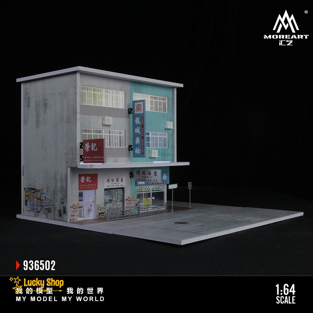 Diorama 1:64 Car Garage Model LED Lights City Street Building Scene Case Gift US