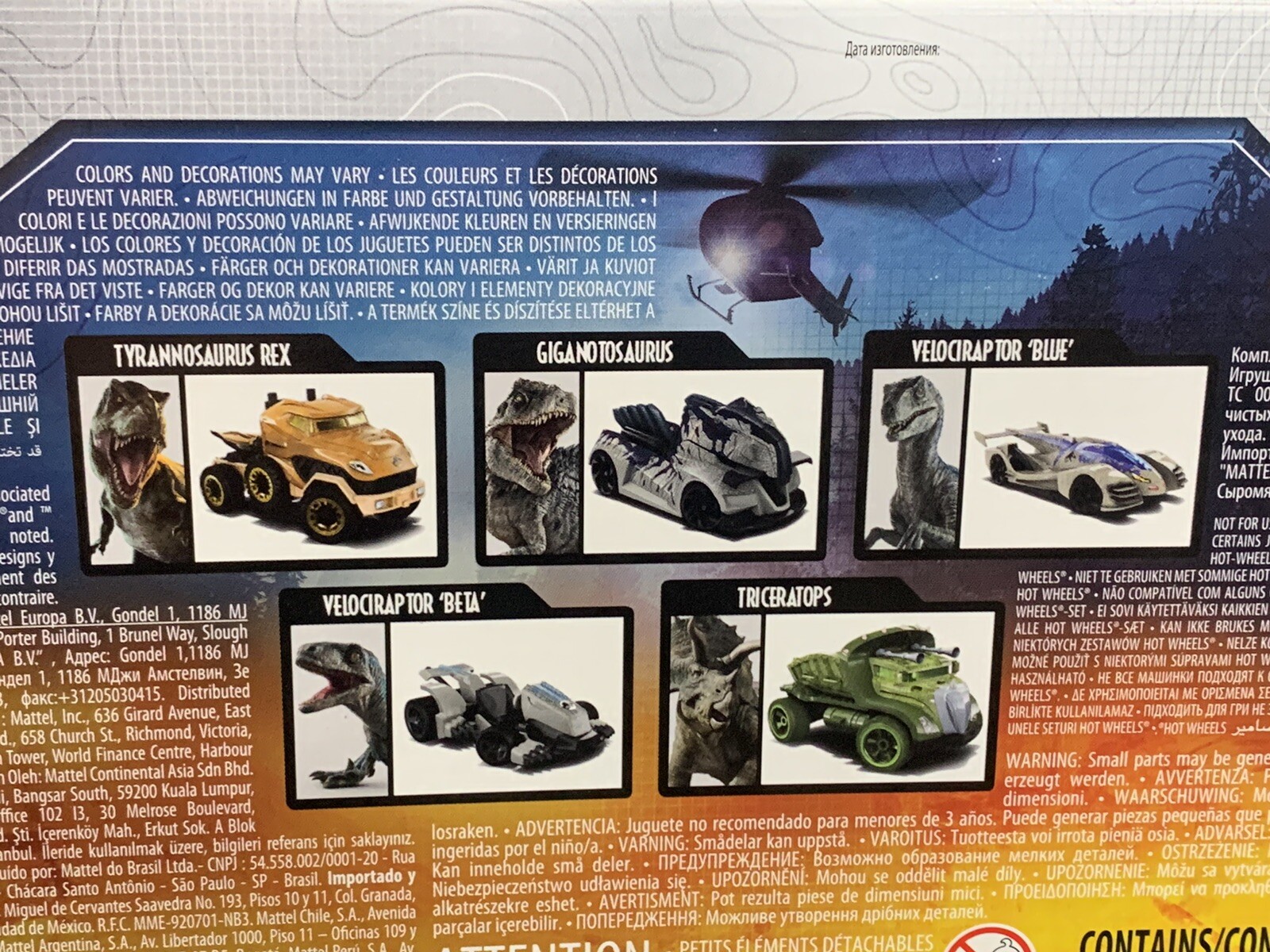 Hot Wheels Jurassic World Dominion 5 Pack Character Cars Set (Mattel) 2022 NIB