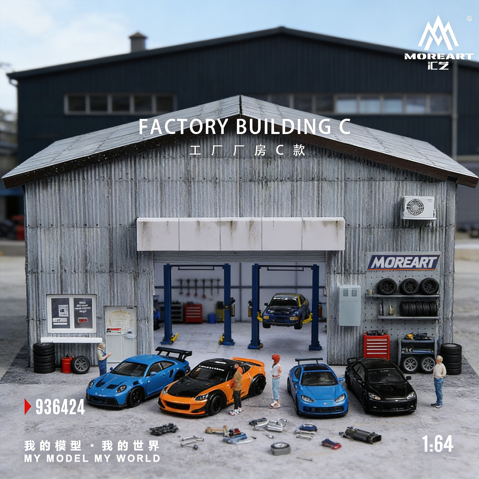 Diorama 1/64 Diecast Car Parking Lot Scene Model LED Factory Building Display US