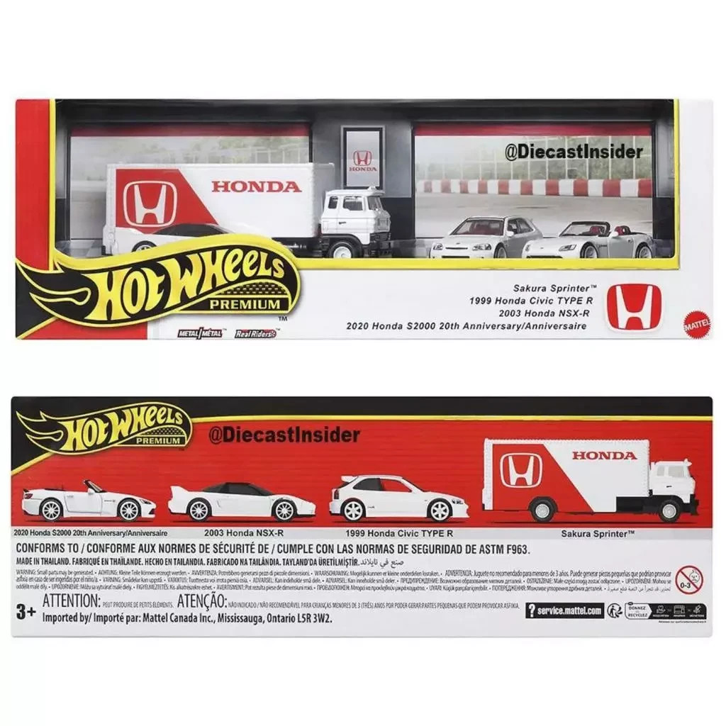 Hot Wheels Premium 2025 Honda Set Sprinter Civic Type R NSX-R S2000 Diorama