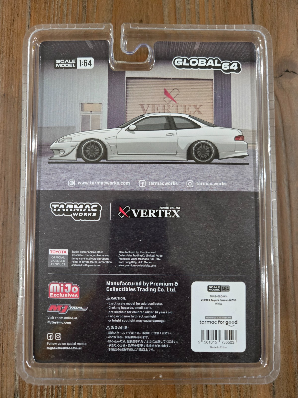 Tarmac Works – VERTEX Toyota Soarer JZZ30 – Chrome Silver – *** CHASE ***