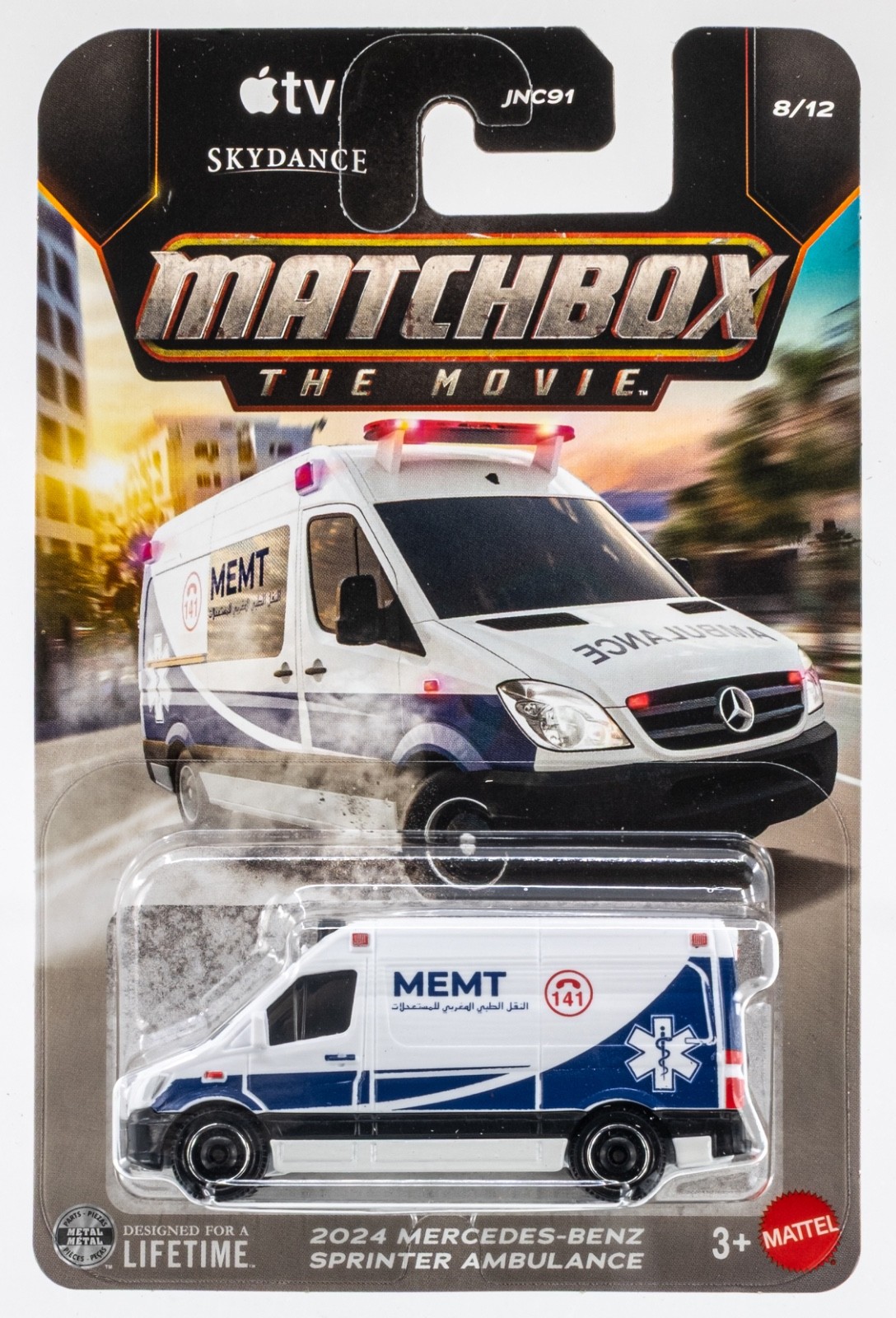 2026 Matchbox The Movie | All 12 Models | Volkswagen | Ford | Mercedes | FSC