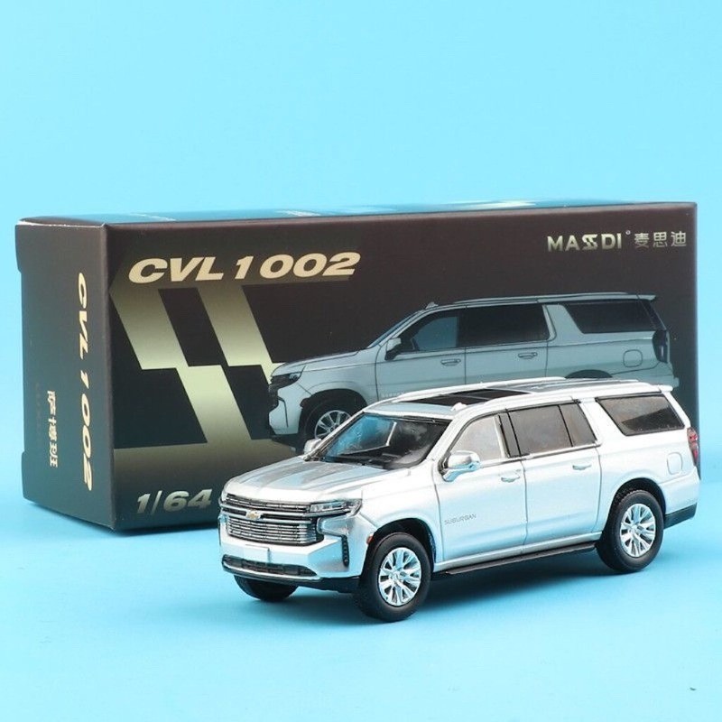 Masdi 1:64 Scale Silver Suburban Full Size SUV Die Cast Model Car – High-quality