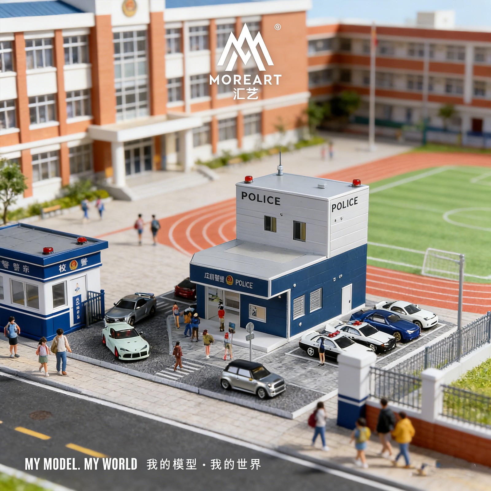 Diorama 1/64 Diecast Car Garage Model LED Street Factory Building Display Toy US