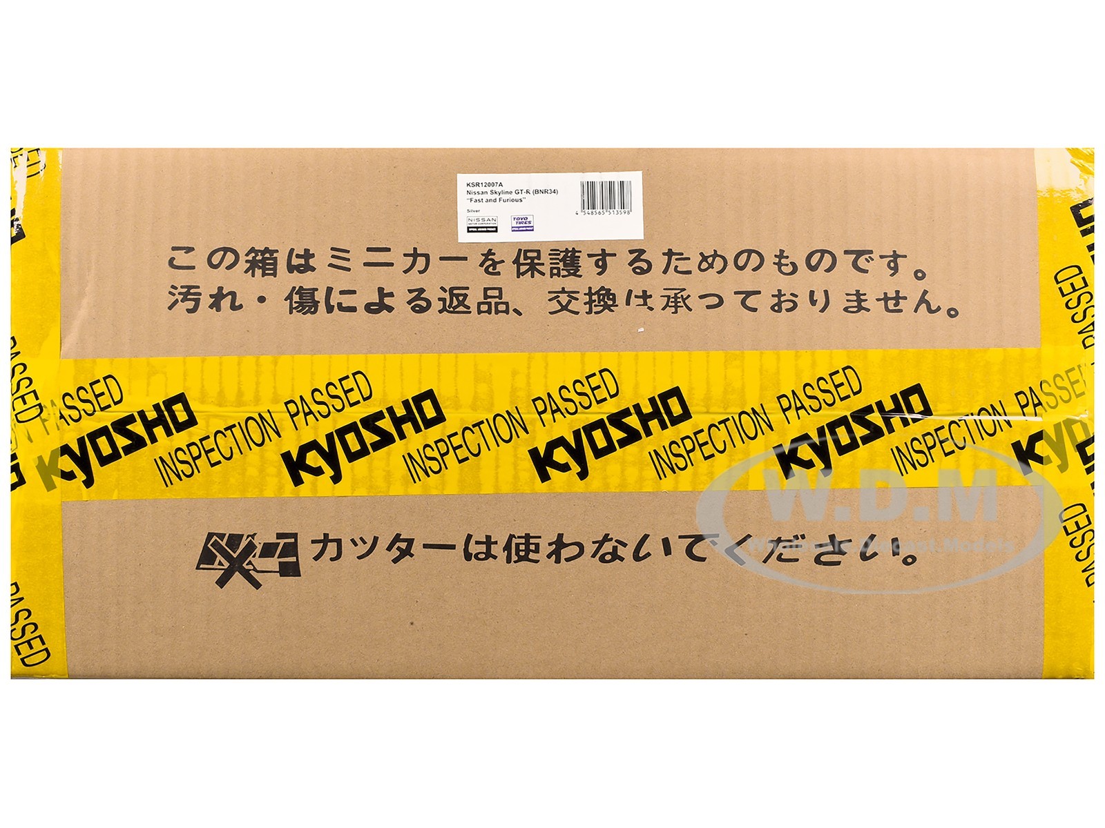 NISSAN SKYLINE GT-R (R34) RHD SILVER “FAST & FURIOUS” 1/12 BY KYOSHO KSR12007A
