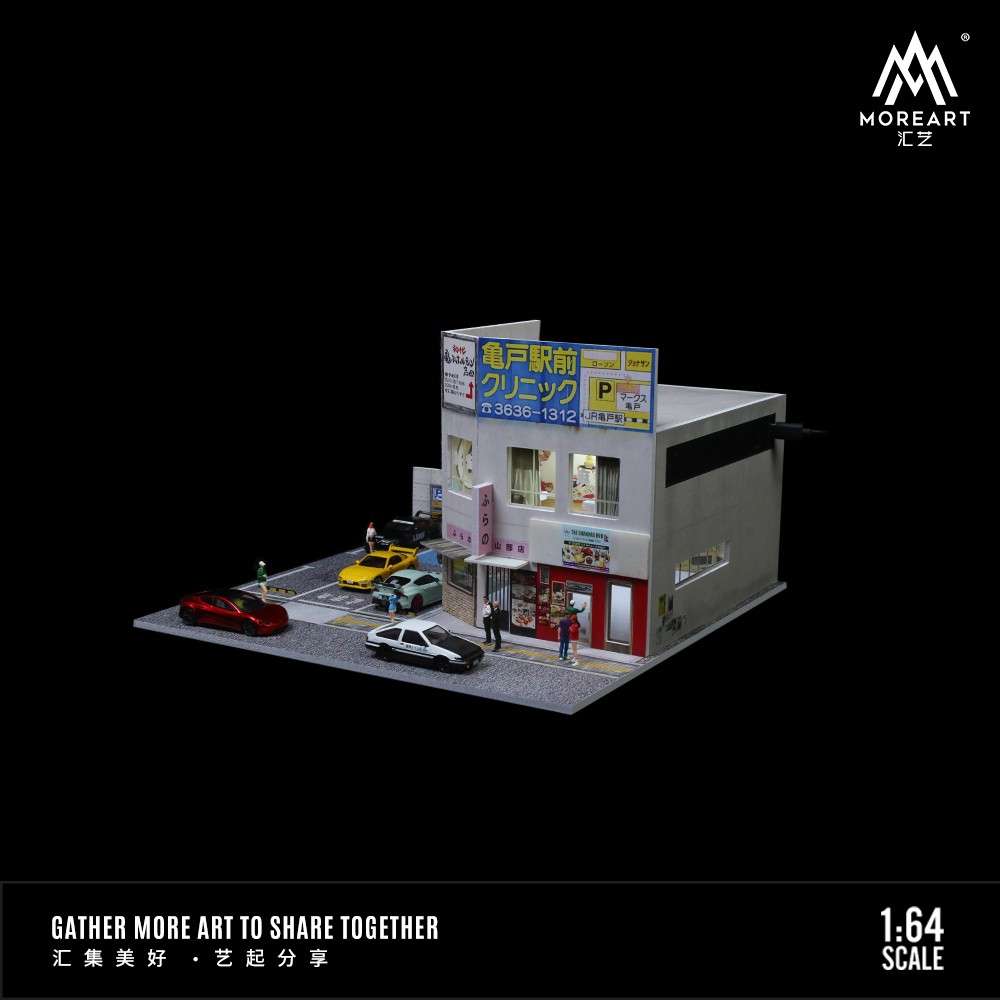Diorama 1/64 Die-Cast Car Garage Model LED Japanese Street Building Display Toys
