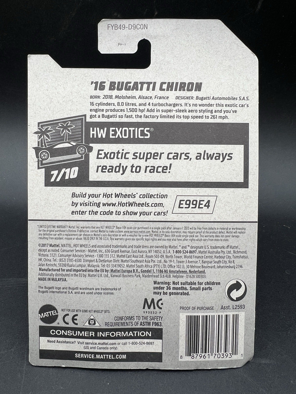 Hot Wheels 16 Bugatti Chiron Blue 2019 HW Exotics #236 MIP New Model