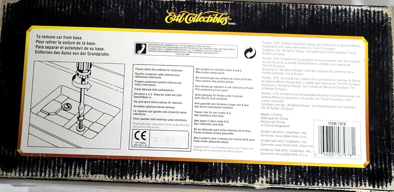 ERTL 1/18 – 1969 PONTIAC GTO, New (Pink – 7978)