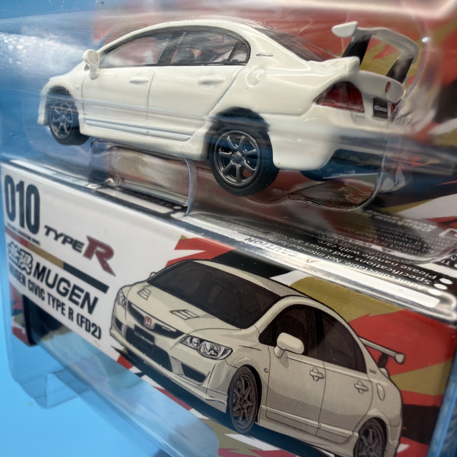 Hobby Japan 1:64 Honda Mugen Civic RR (FD2) Championship White Mijo Exclusives
